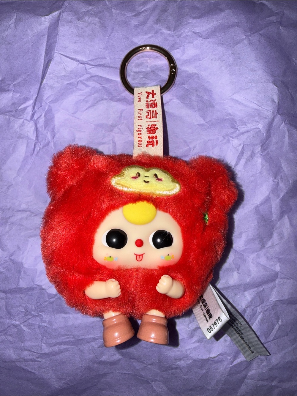 Baby Three Round Beast CONFIRMED Monkey King